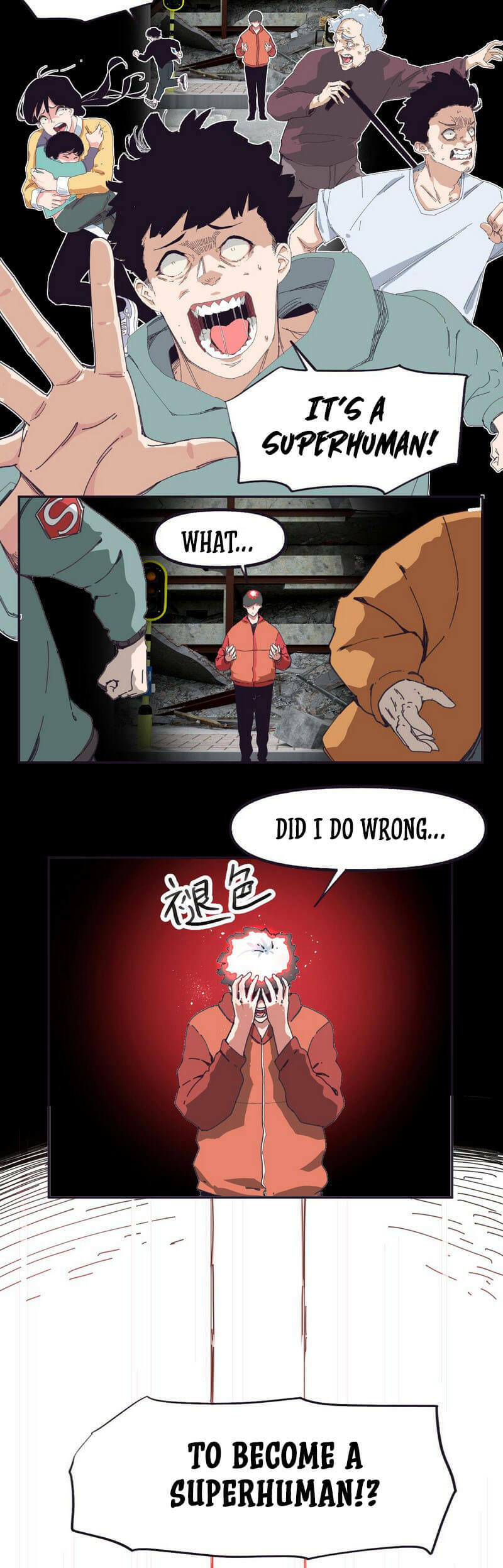 Zhiyou Chao Nengli Zhe Shou Shanghai De Shijie (Colored) Chapter 0.5 page 32 - 