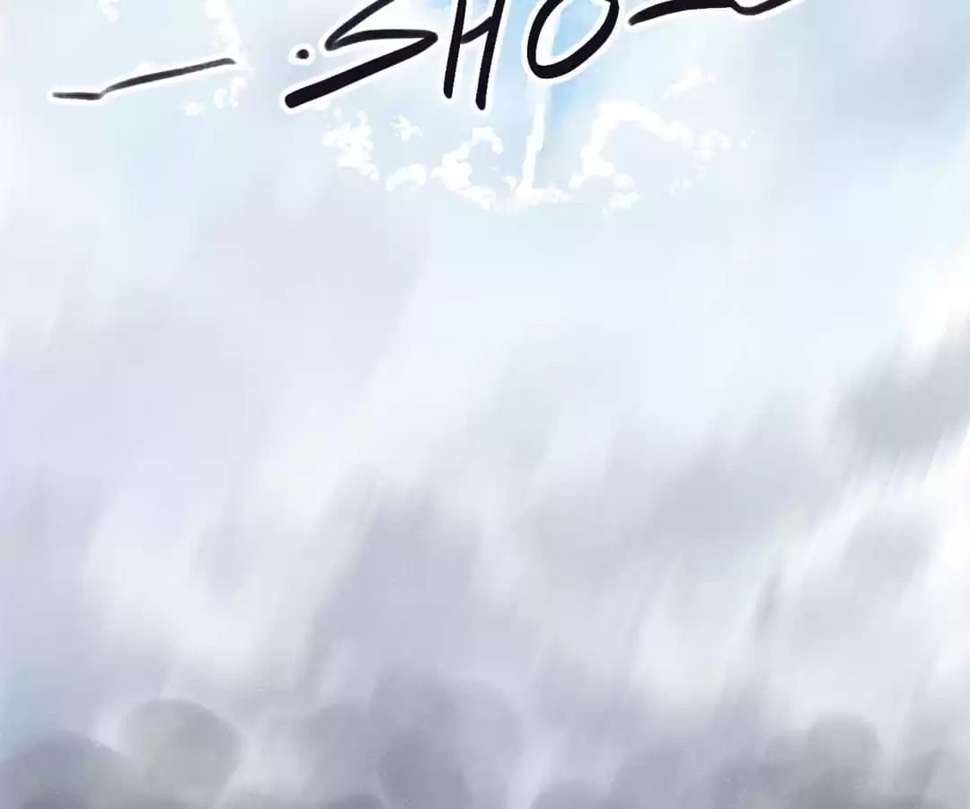 Zhiyou Chao Nengli Zhe Shou Shanghai De Shijie (Colored) Chapter 0 page 117 - 