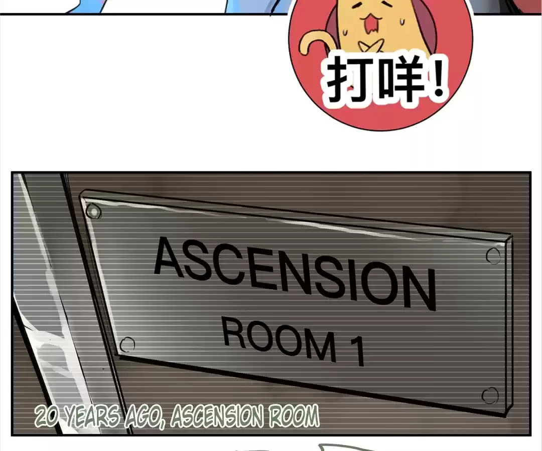 Zhiyou Chao Nengli Zhe Shou Shanghai De Shijie (Colored) Chapter 18 page 37 - 