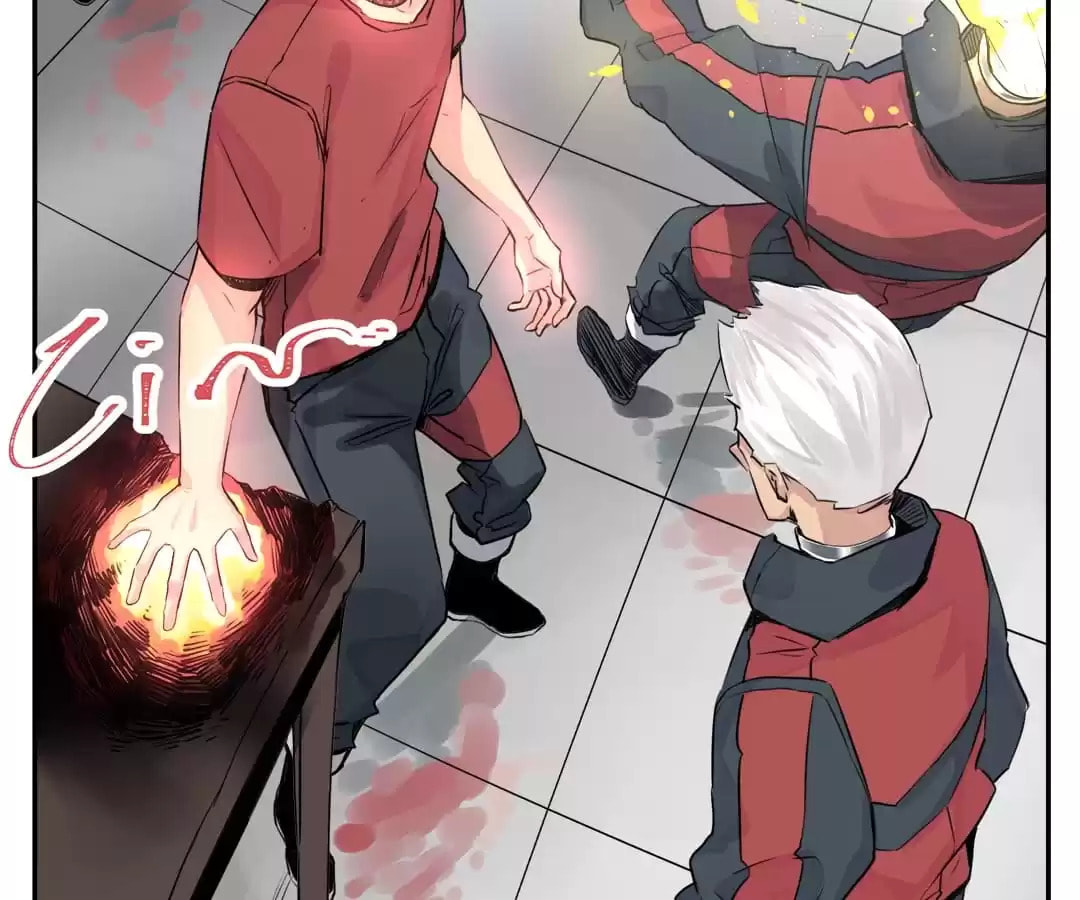Zhiyou Chao Nengli Zhe Shou Shanghai De Shijie (Colored) Chapter 22 page 11 - 