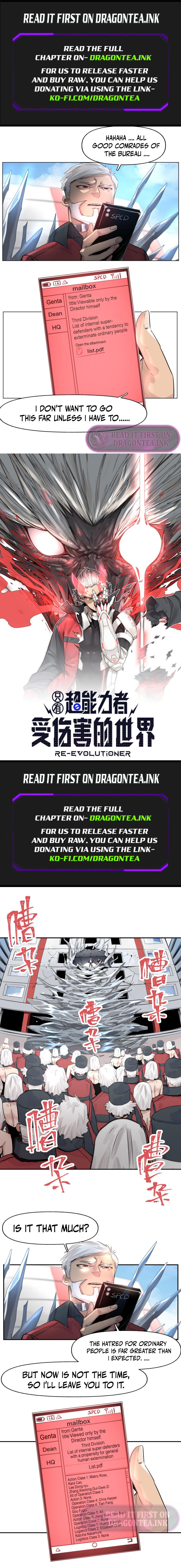Zhiyou Chao Nengli Zhe Shou Shanghai De Shijie (Colored) Chapter 23 page 2 - 