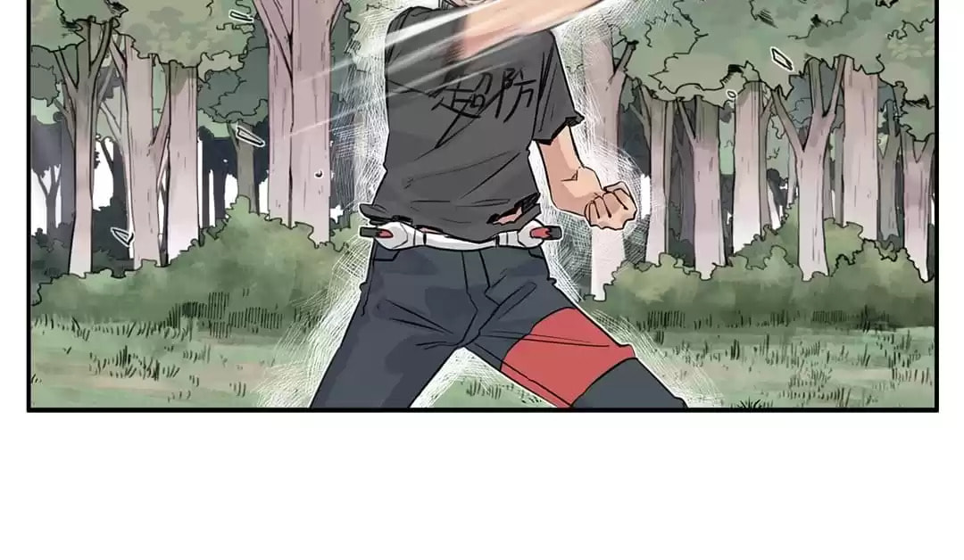 Zhiyou Chao Nengli Zhe Shou Shanghai De Shijie (Colored) Chapter 26 page 6 - 