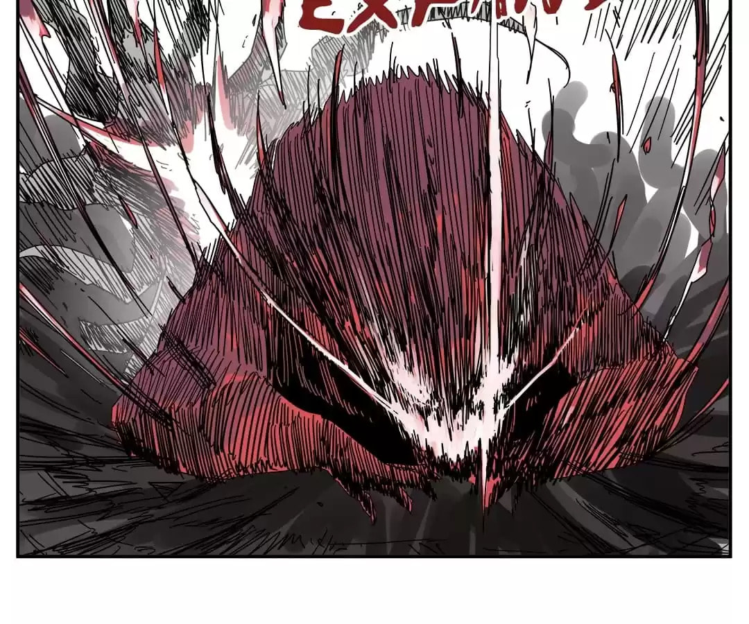 Zhiyou Chao Nengli Zhe Shou Shanghai De Shijie (Colored) Chapter 30 page 33 - 