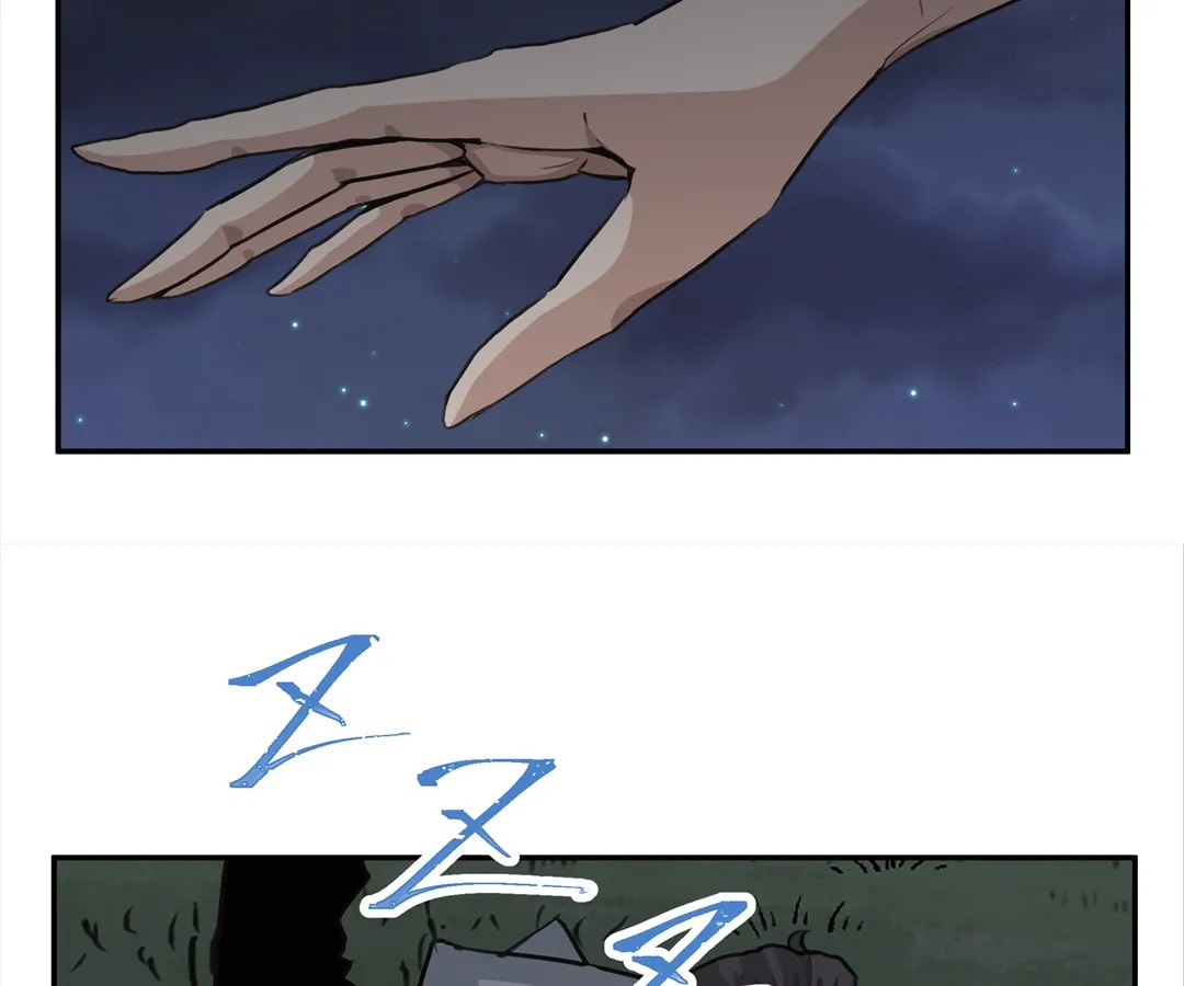 Zhiyou Chao Nengli Zhe Shou Shanghai De Shijie (Colored) Chapter 37 page 45 - 
