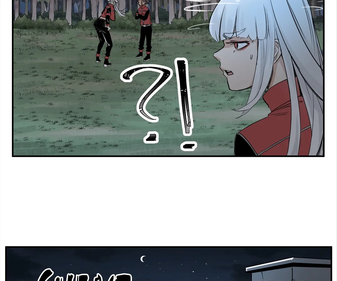 Zhiyou Chao Nengli Zhe Shou Shanghai De Shijie (Colored) Chapter 38 page 46 - 