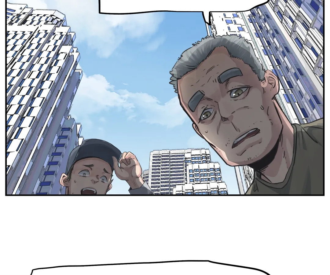 Zhiyou Chao Nengli Zhe Shou Shanghai De Shijie (Colored) Chapter 45 page 5 - 