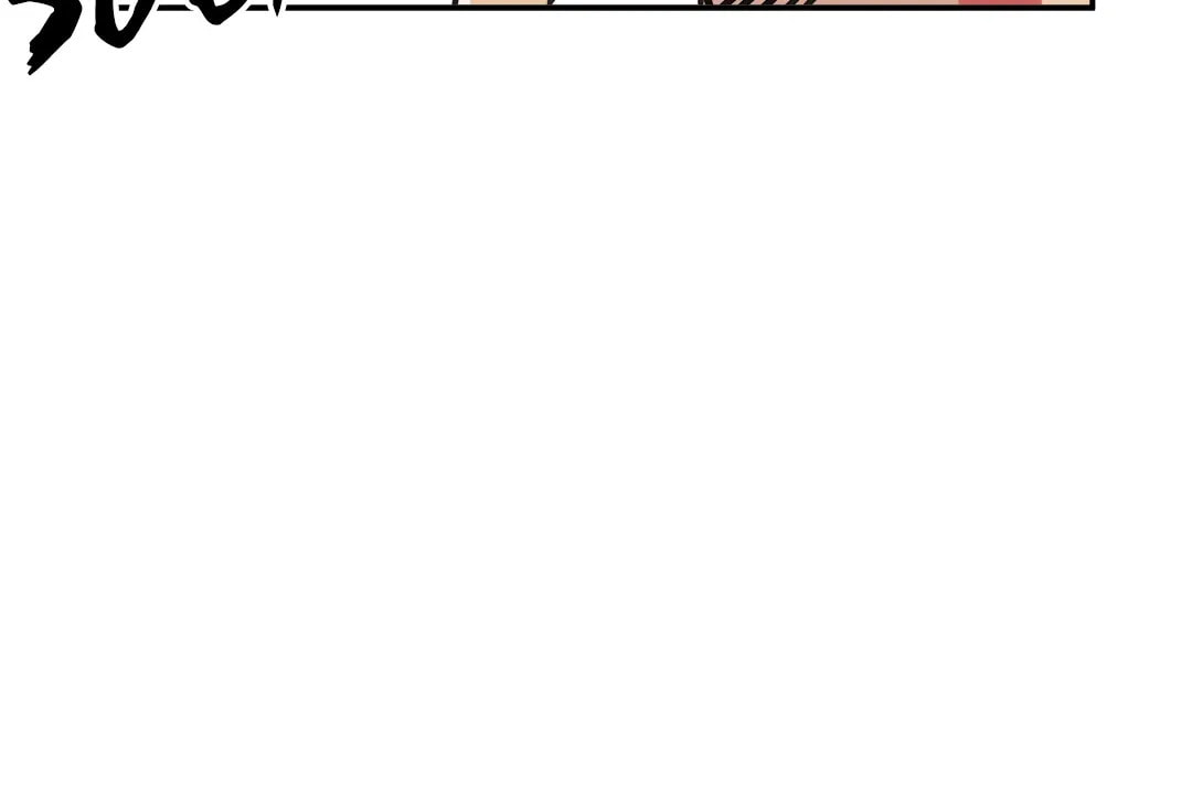Zhiyou Chao Nengli Zhe Shou Shanghai De Shijie (Colored) Chapter 45 page 44 - 
