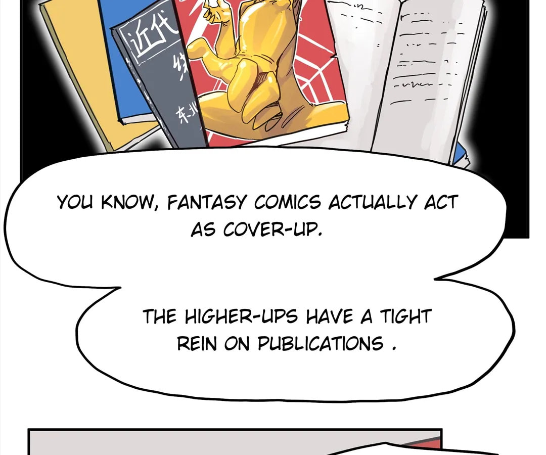 Zhiyou Chao Nengli Zhe Shou Shanghai De Shijie (Colored) Chapter 58 page 12 - 