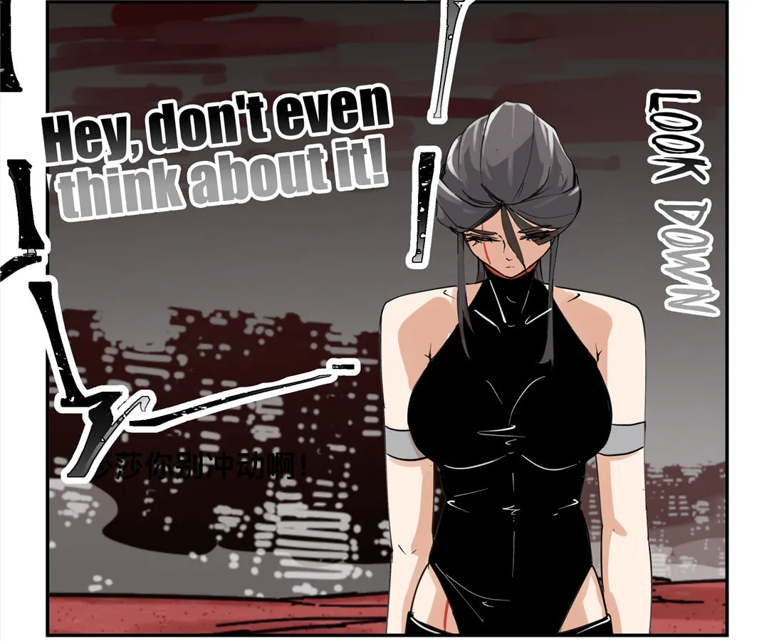 Zhiyou Chao Nengli Zhe Shou Shanghai De Shijie (Colored) Chapter 60 page 17 - 