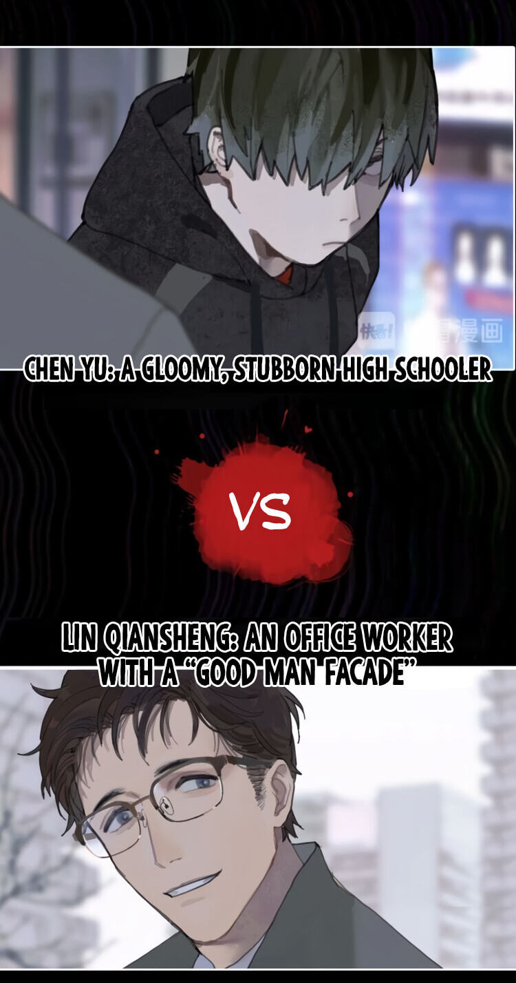 Zhizhusi Chapter 0 page 12 - 