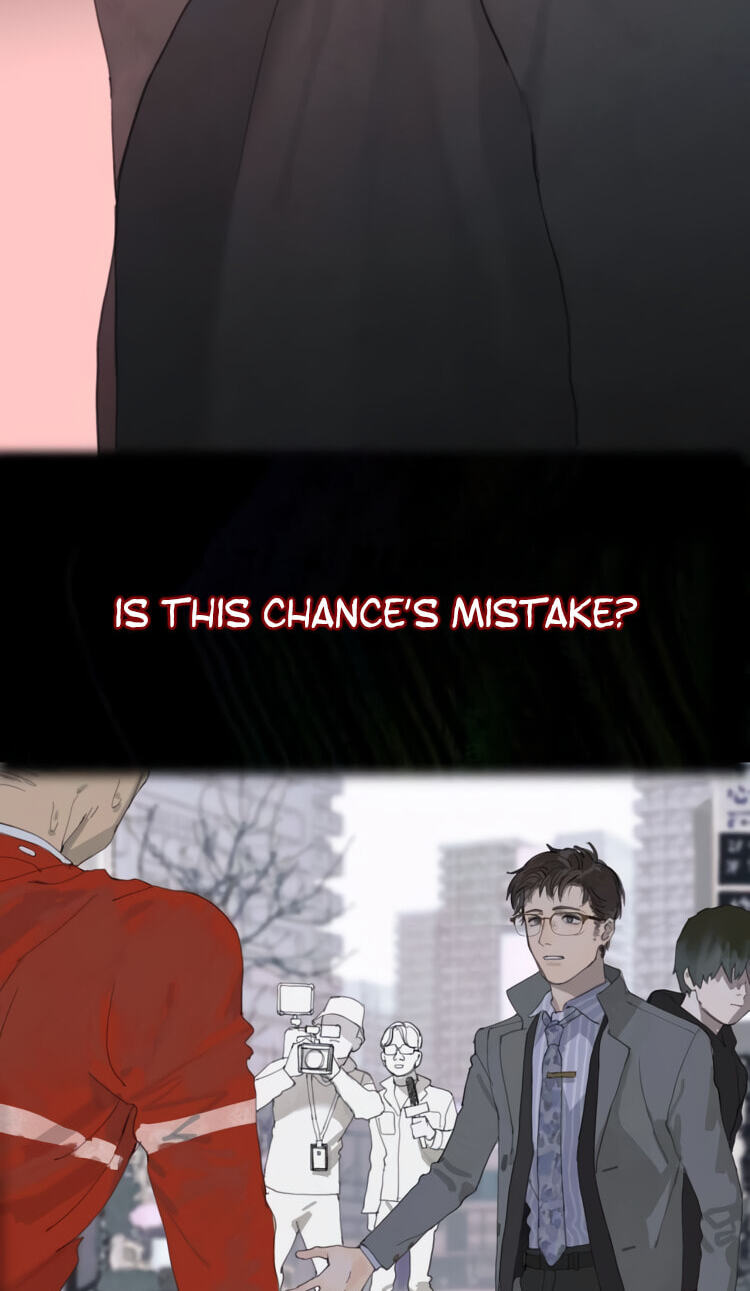 Zhizhusi Chapter 0 page 7 - 