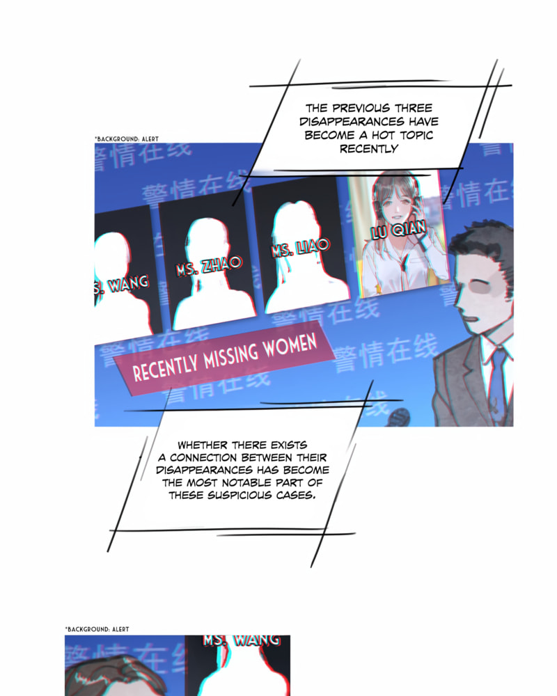 Zhizhusi Chapter 1 page 17 - 