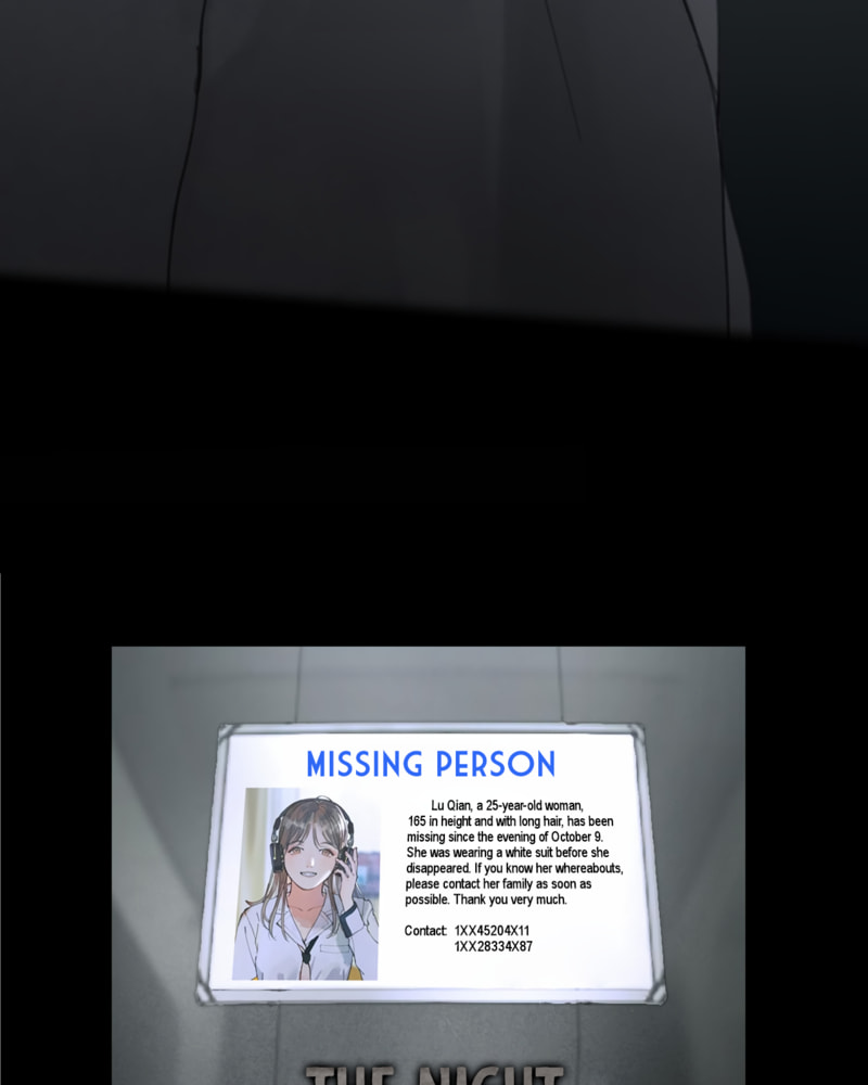 Zhizhusi Chapter 1 page 52 - 