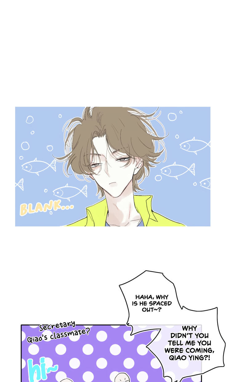 Zhizhusi Chapter 1 page 82 - 