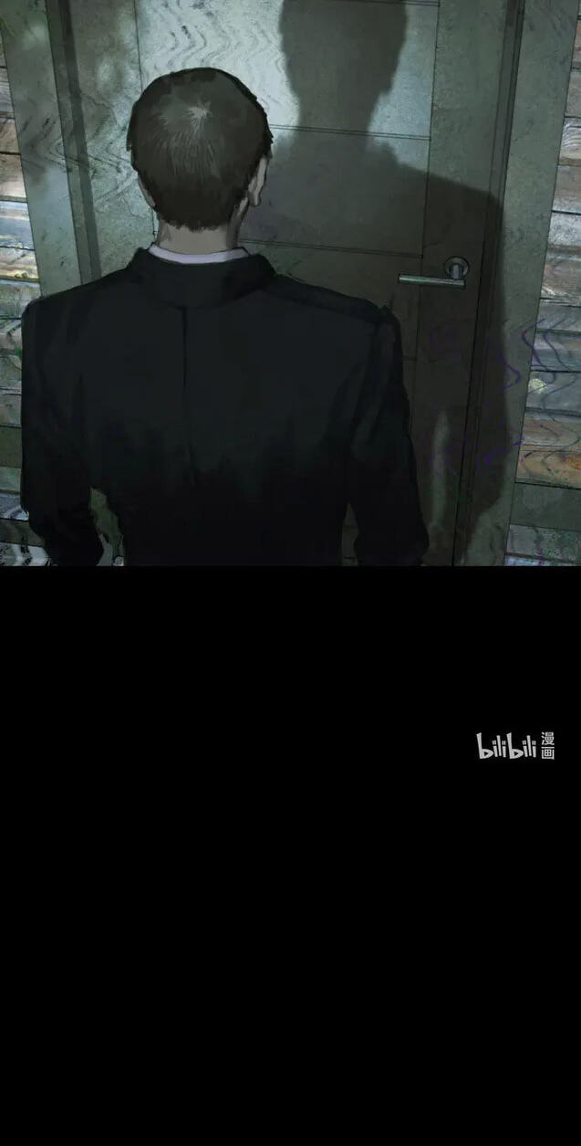 Zhizhusi Chapter 11 page 29 - 