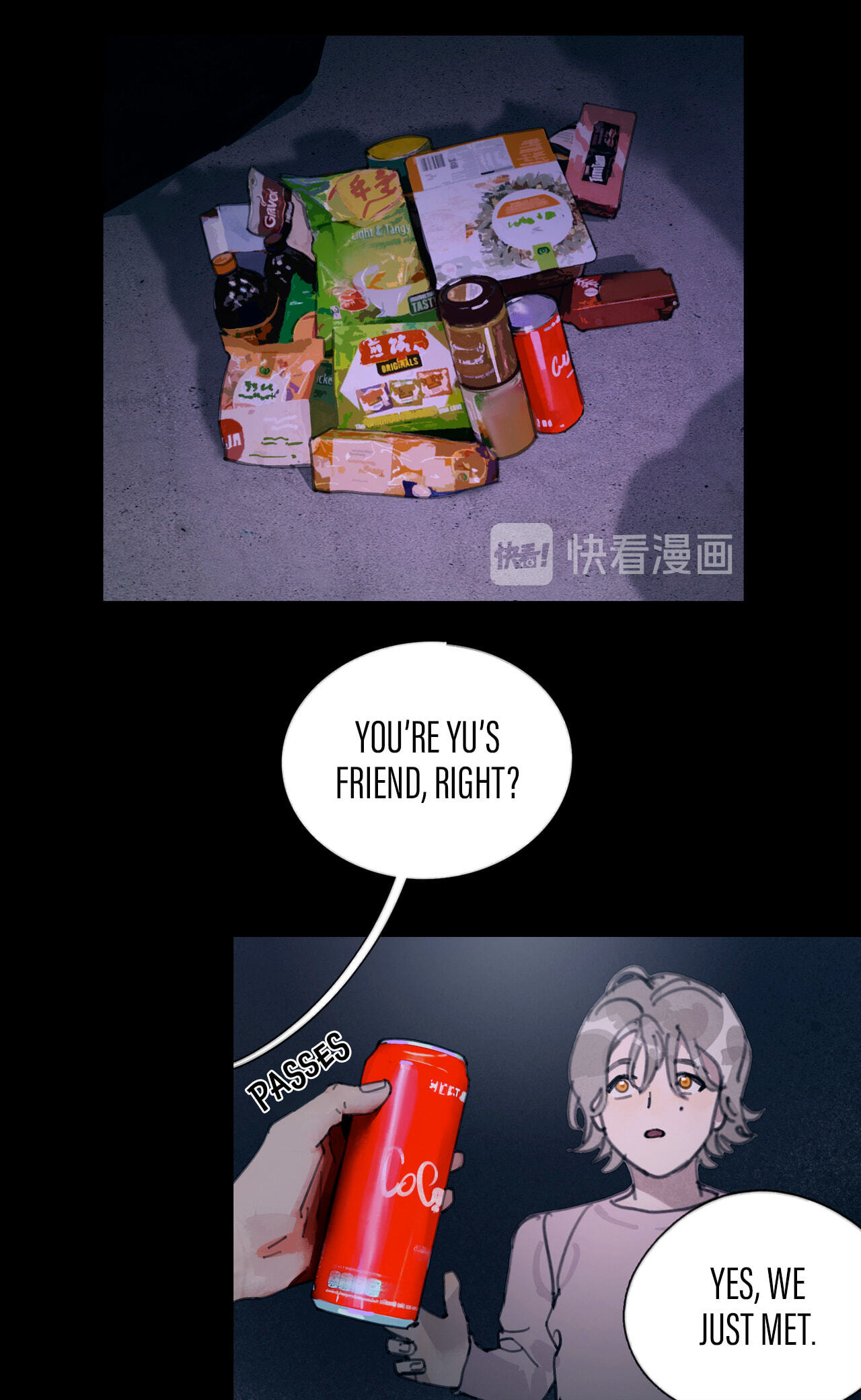 Zhizhusi Chapter 12 page 7 - 