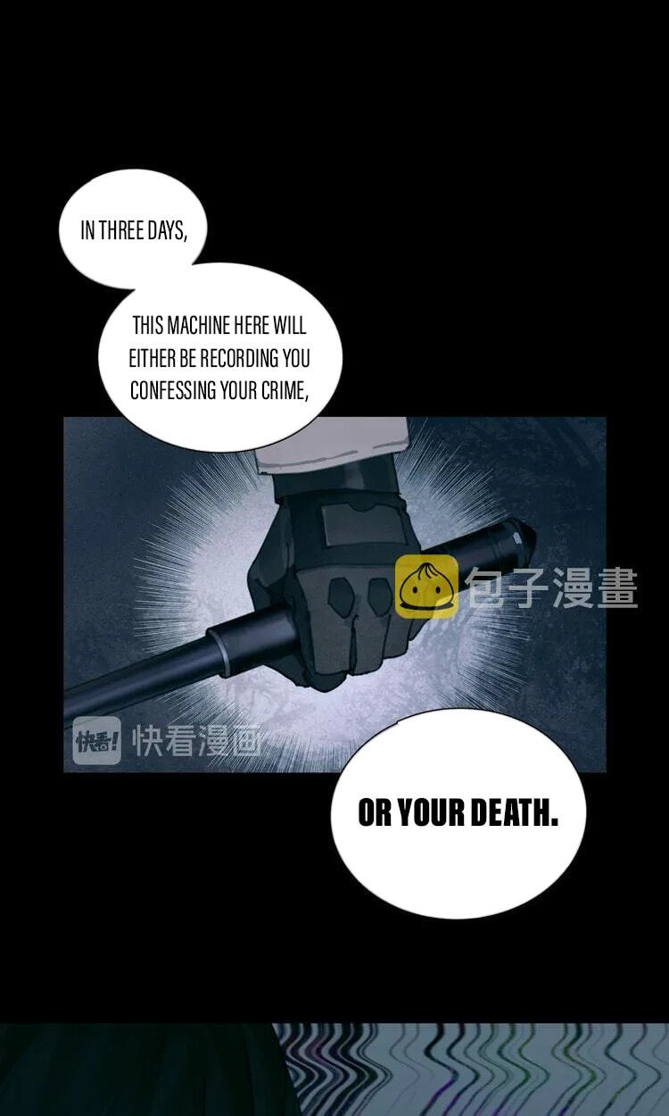 Zhizhusi Chapter 13 page 2 - 
