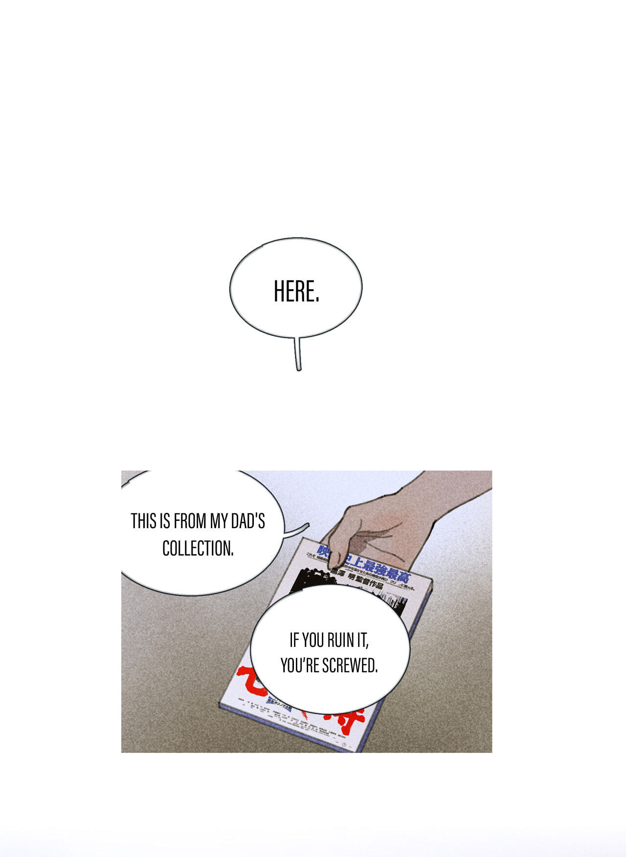 Zhizhusi Chapter 14 page 2 - 
