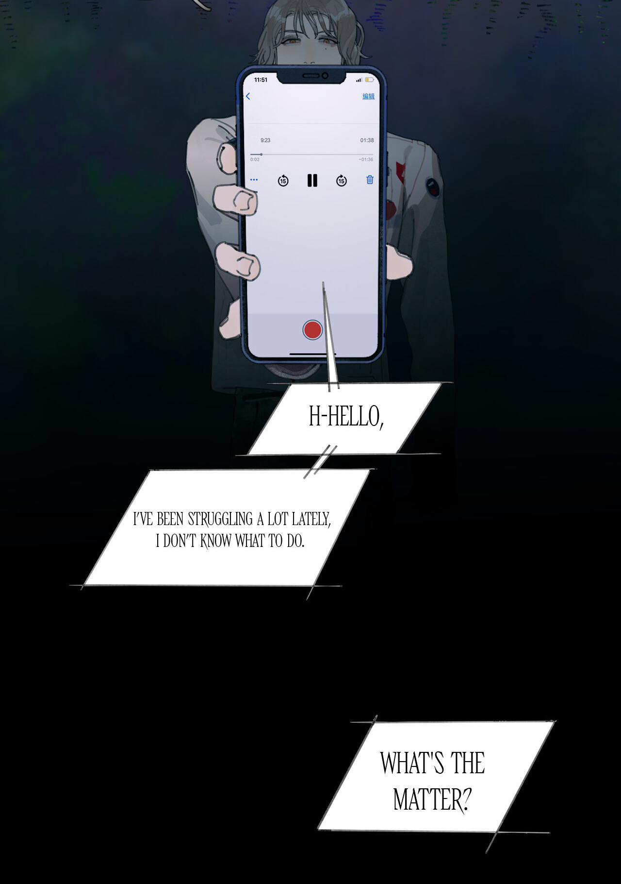 Zhizhusi Chapter 14 page 20 - 