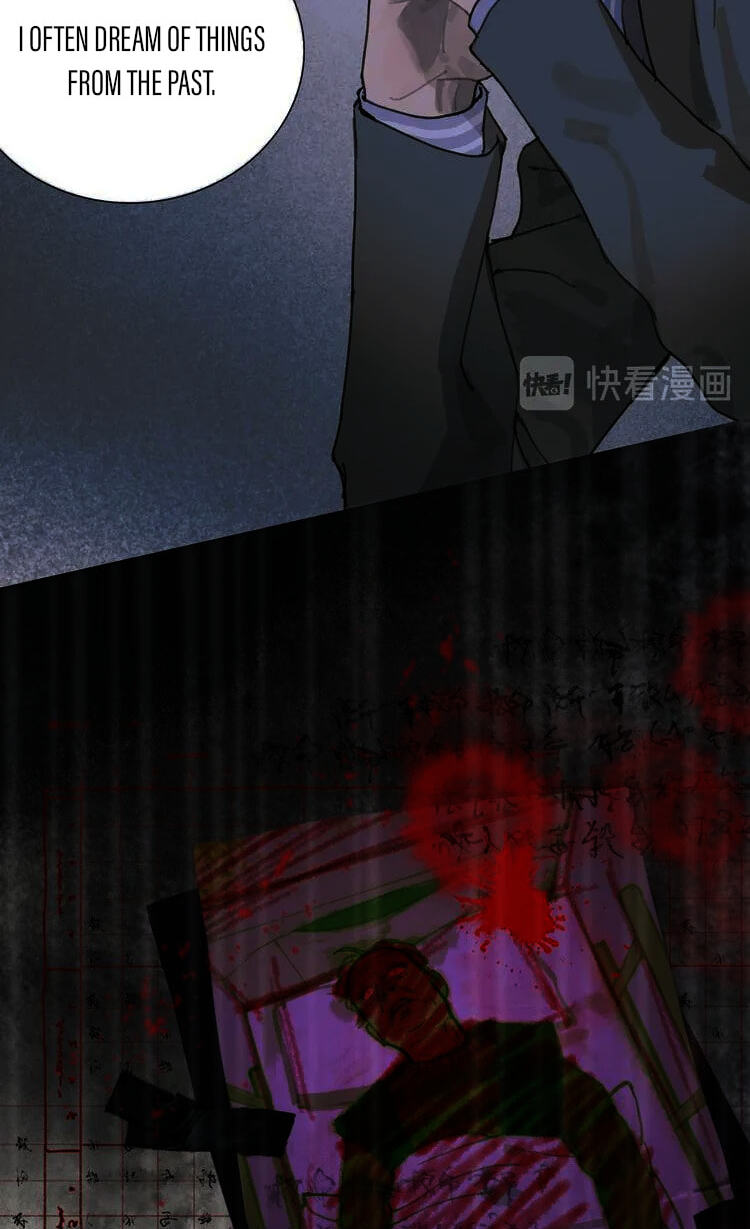 Zhizhusi Chapter 16 page 11 - 