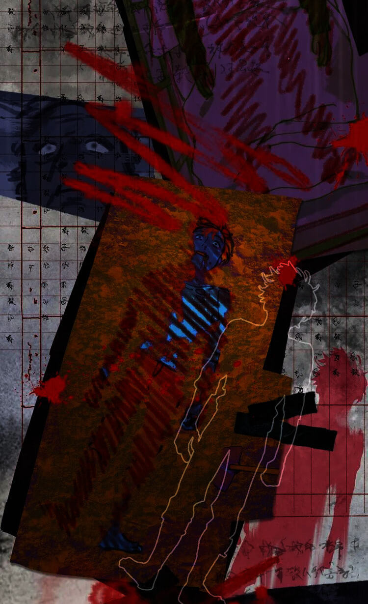 Zhizhusi Chapter 16 page 12 - 
