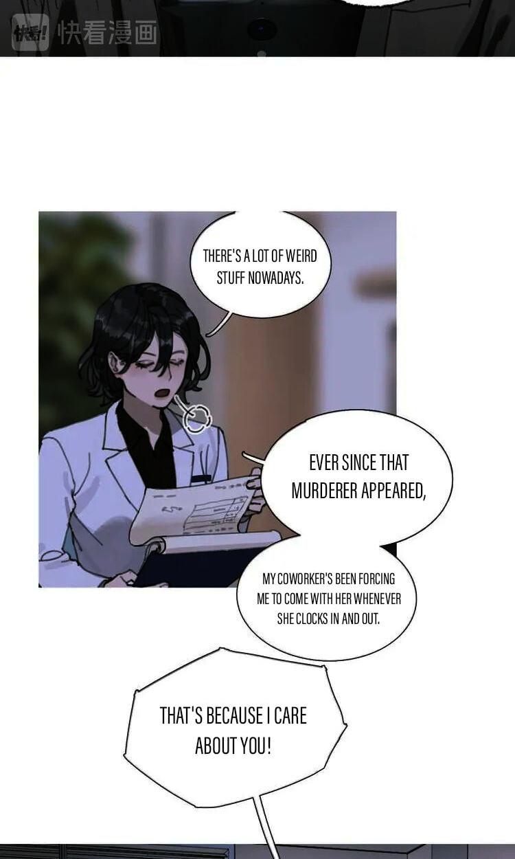 Zhizhusi Chapter 16 page 7 - 