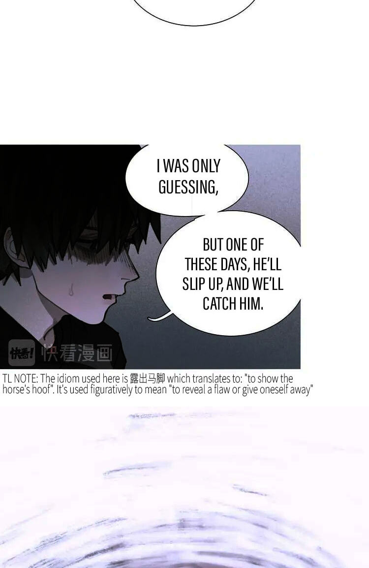 Zhizhusi Chapter 17 page 16 - 