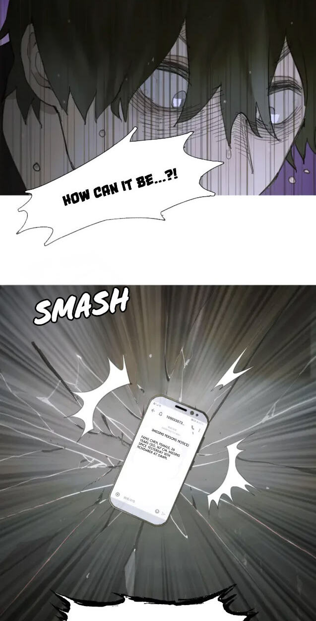 Zhizhusi Chapter 6 page 15 - 