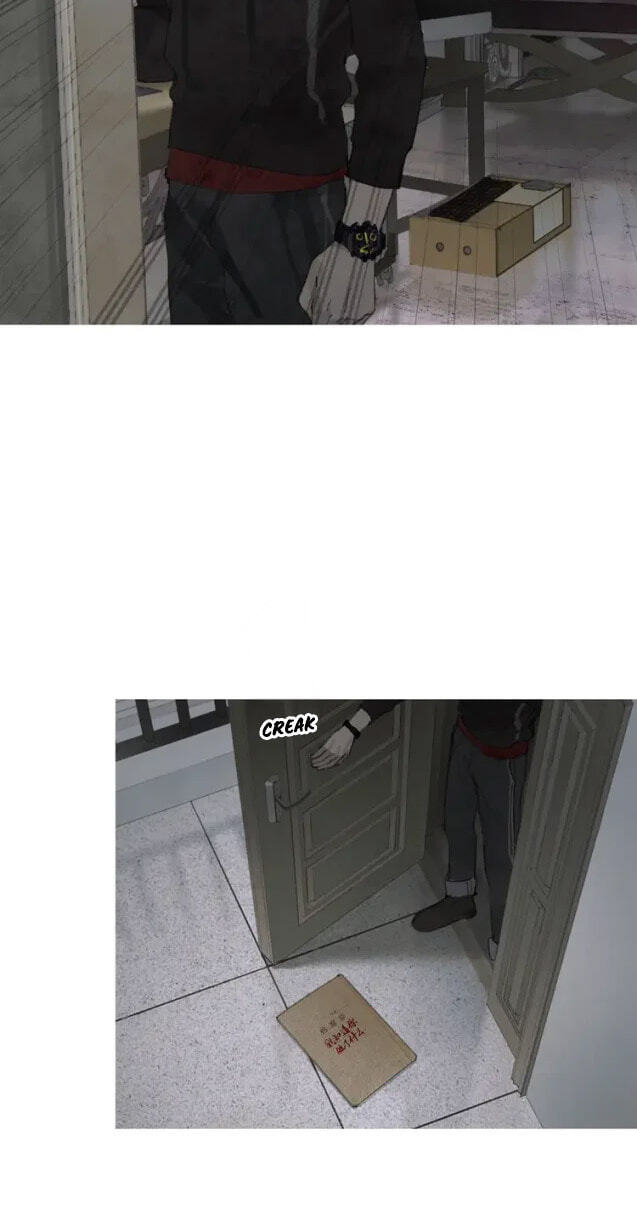Zhizhusi Chapter 6 page 20 - 