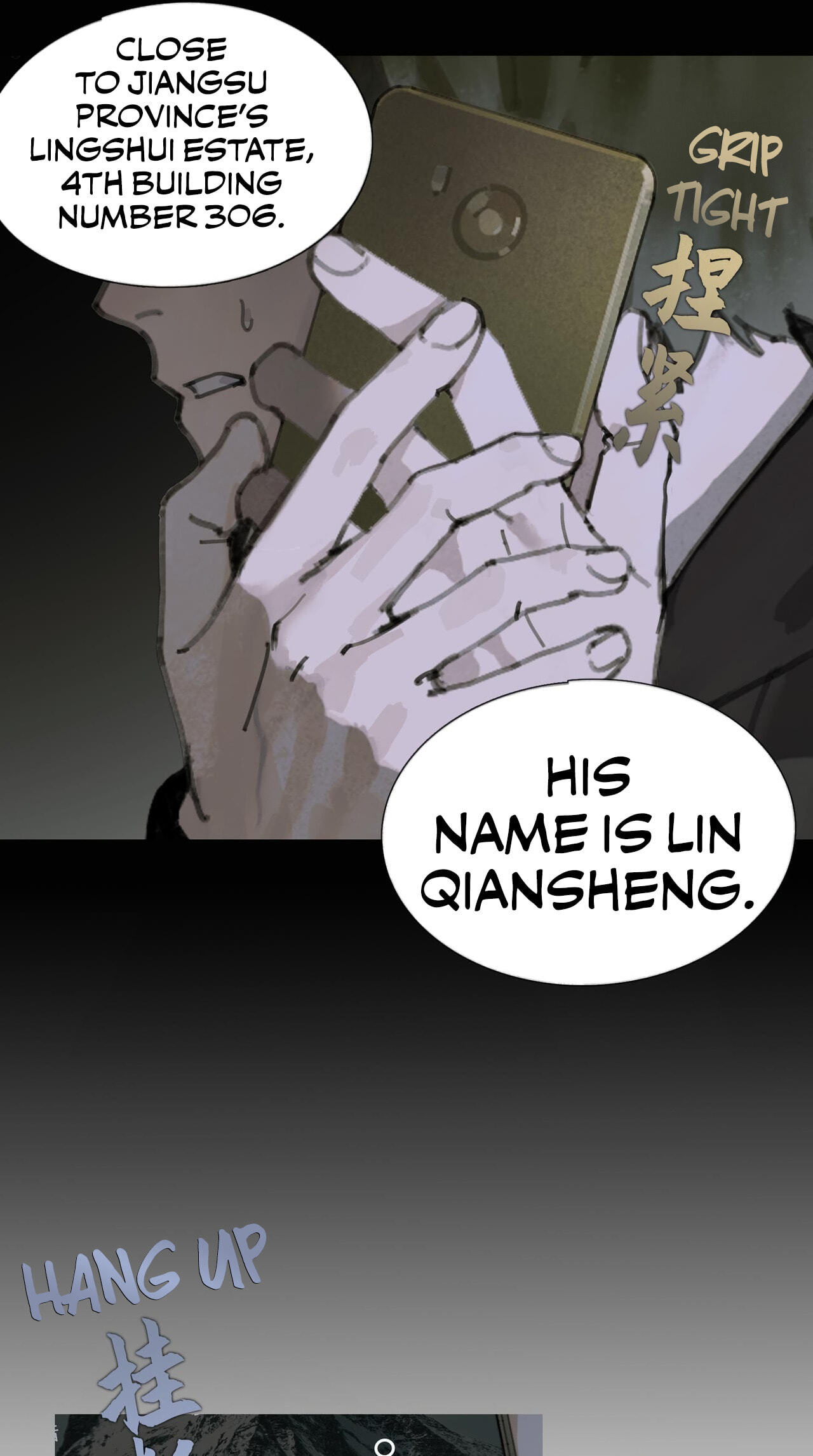 Zhizhusi Chapter 7 page 2 - 