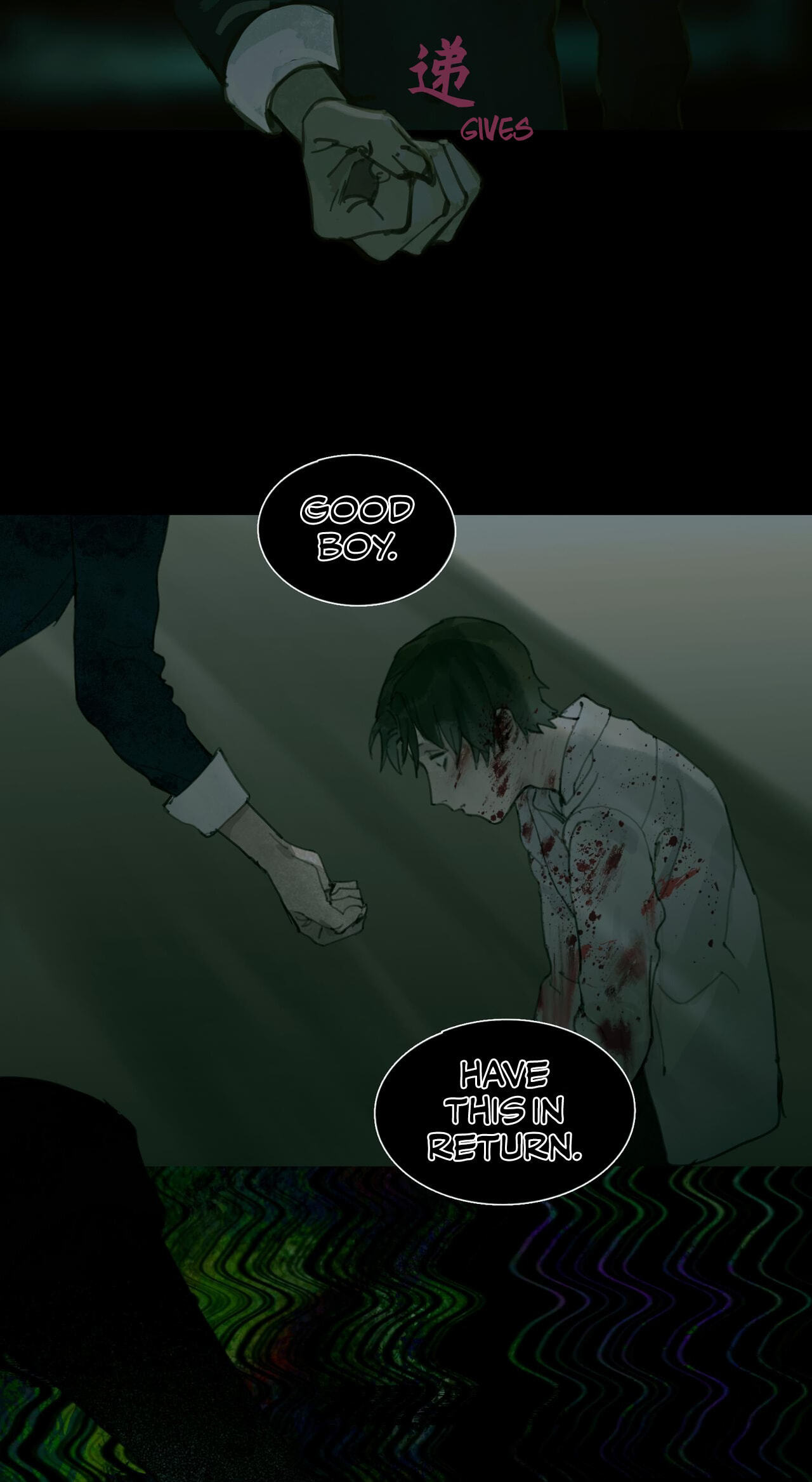 Zhizhusi Chapter 7 page 19 - 