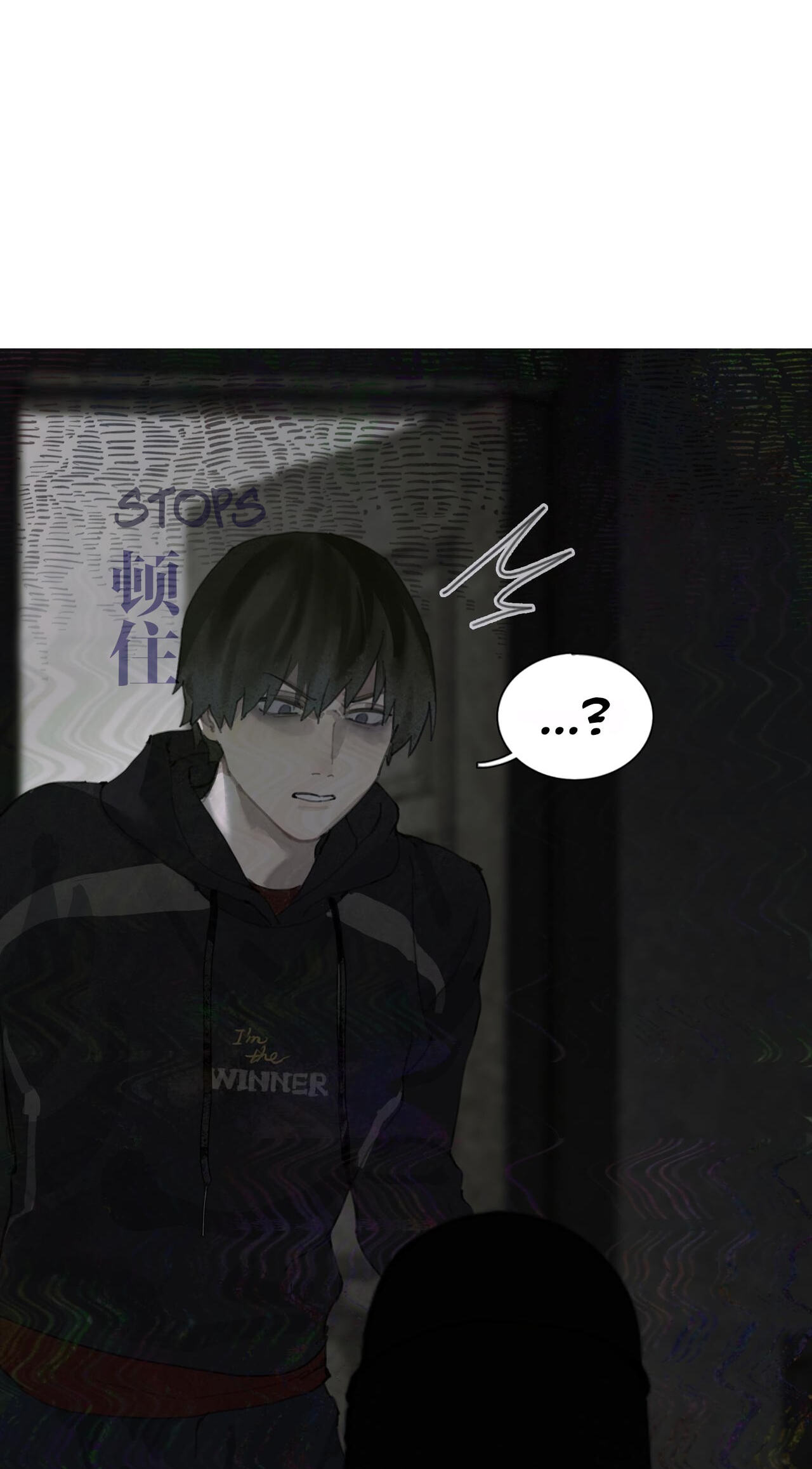Zhizhusi Chapter 7 page 26 - 