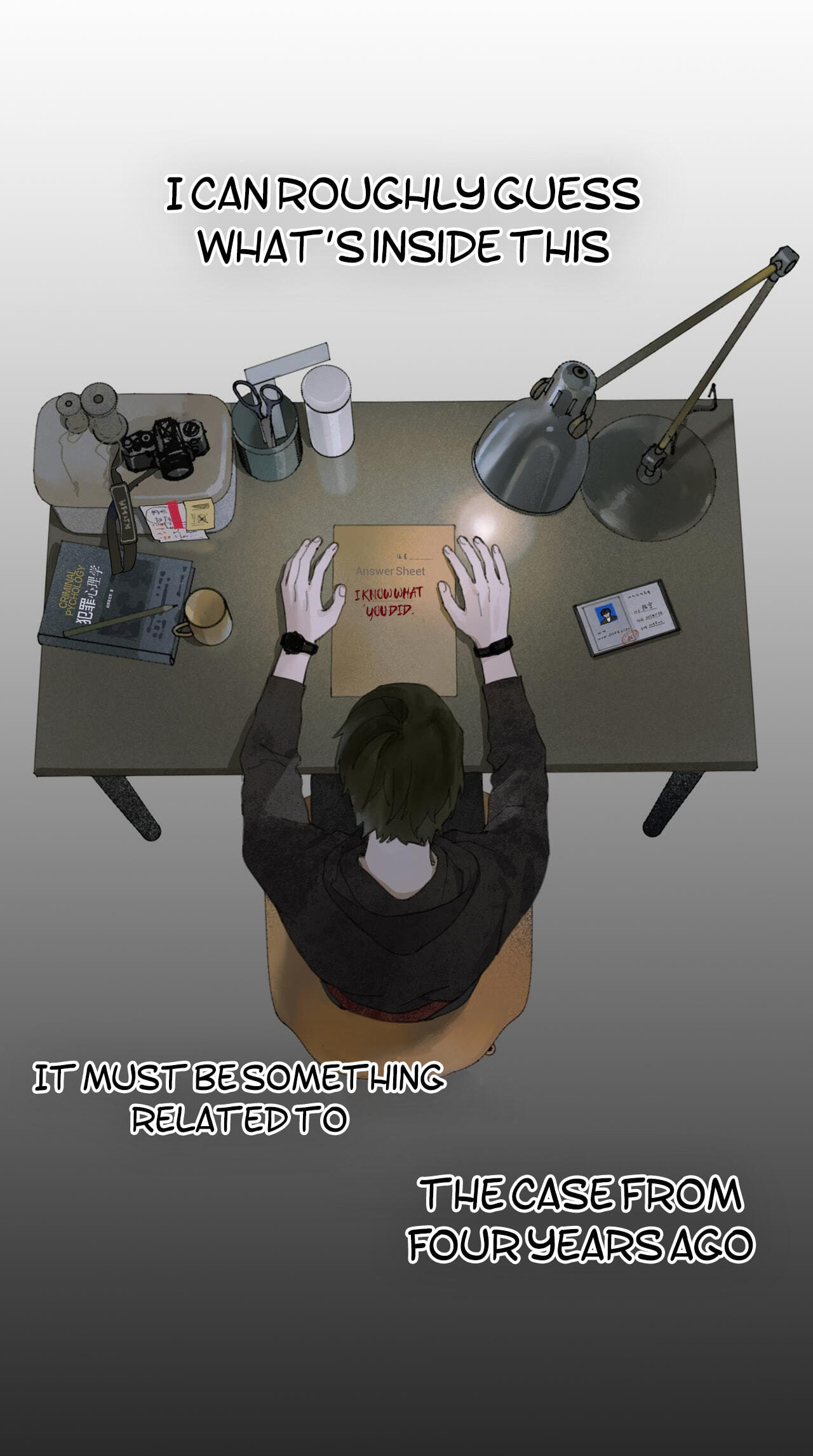 Zhizhusi Chapter 7 page 4 - 
