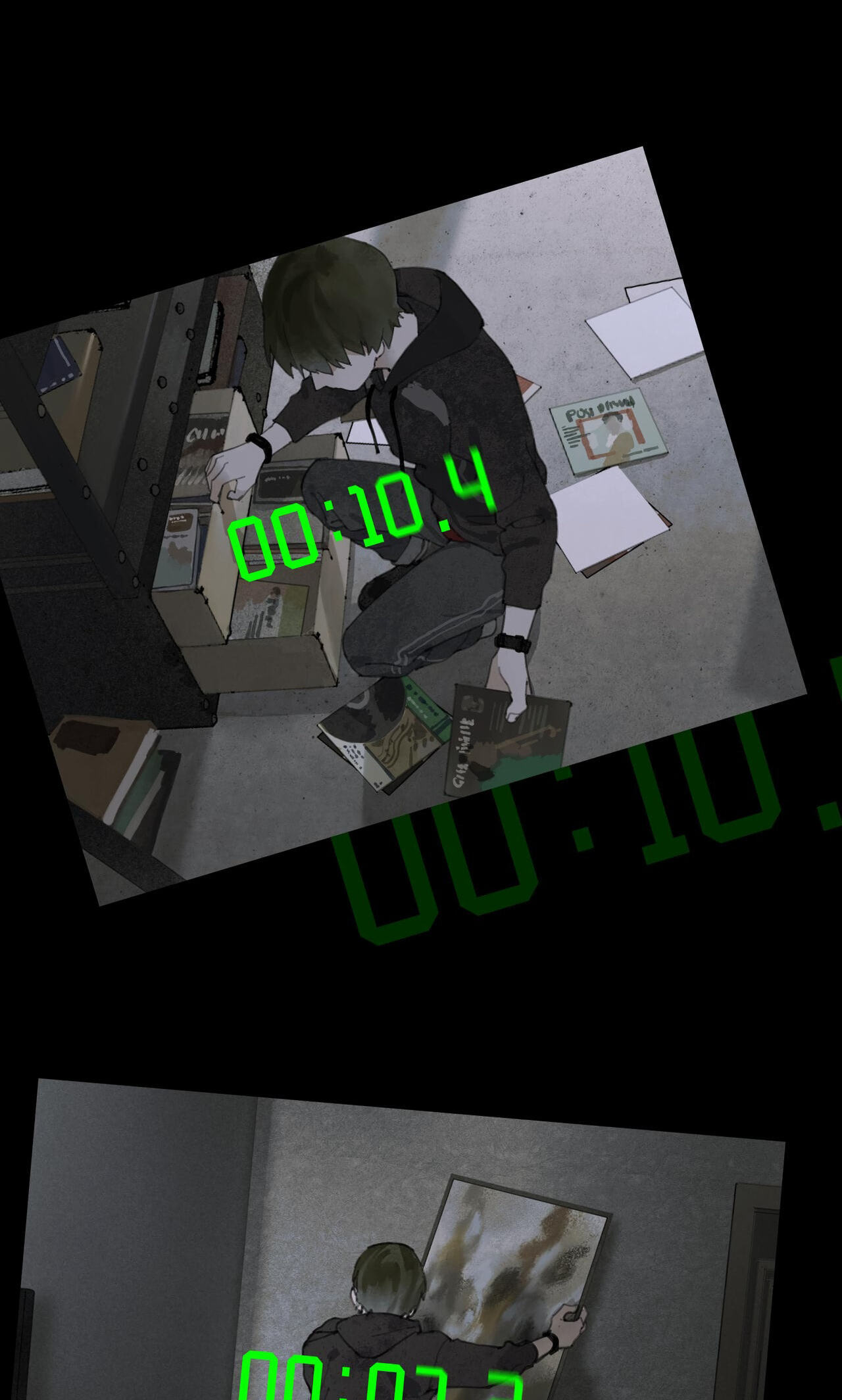 Zhizhusi Chapter 7 page 32 - 