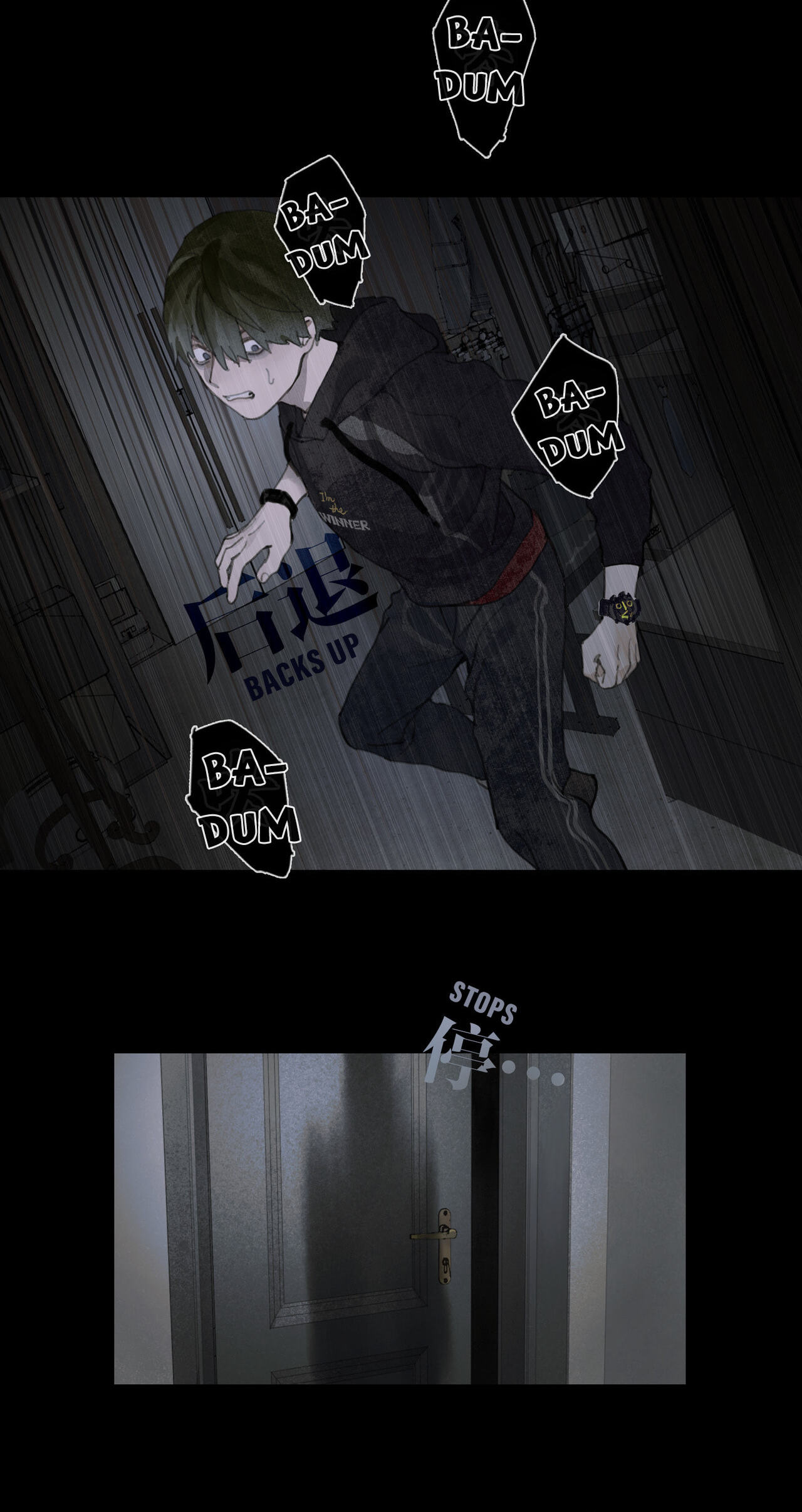 Zhizhusi Chapter 8 page 11 - 