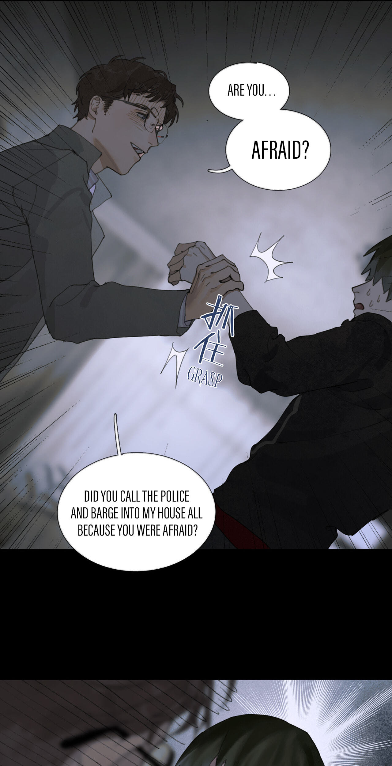 Zhizhusi Chapter 8 page 30 - 