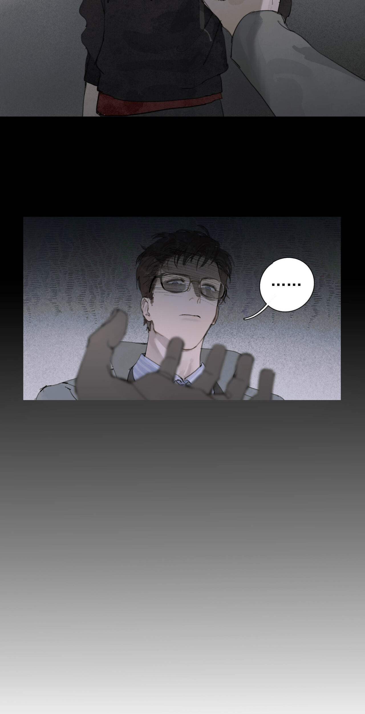 Zhizhusi Chapter 8 page 35 - 