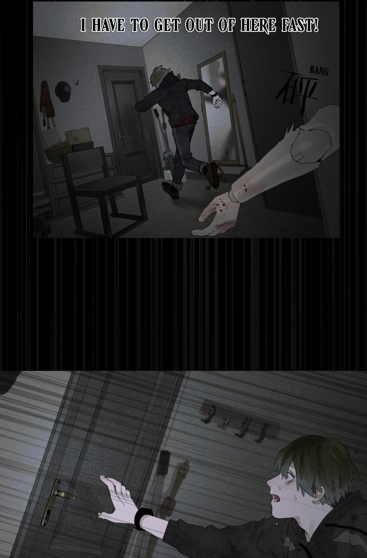 Zhizhusi Chapter 8 page 6 - 