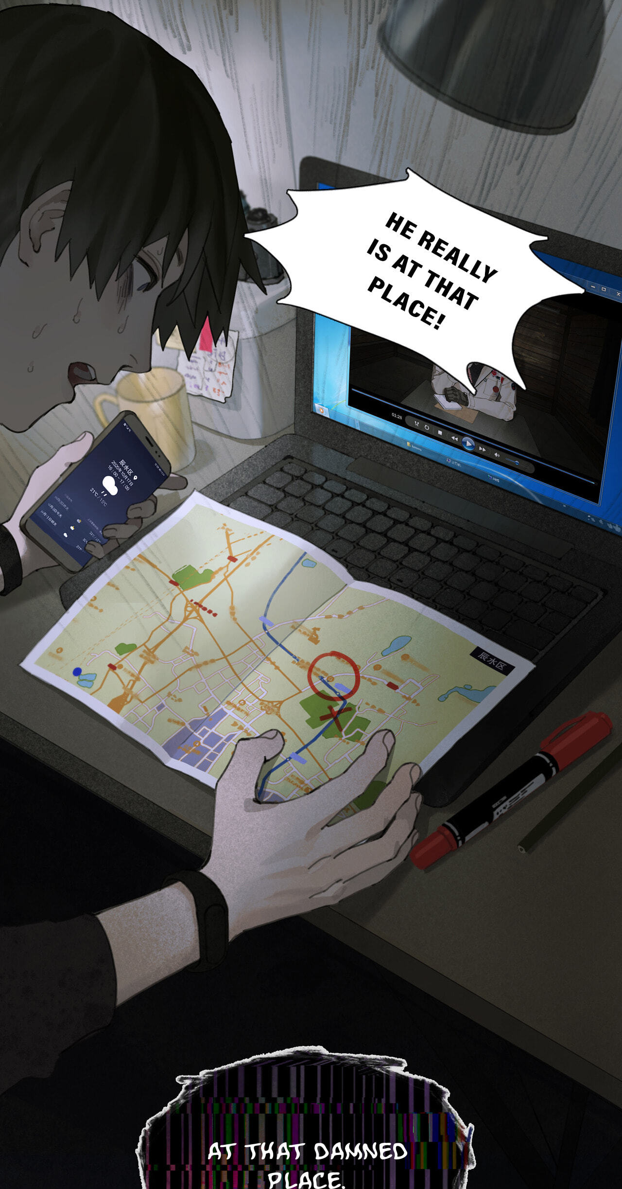 Zhizhusi Chapter 9 page 26 - 