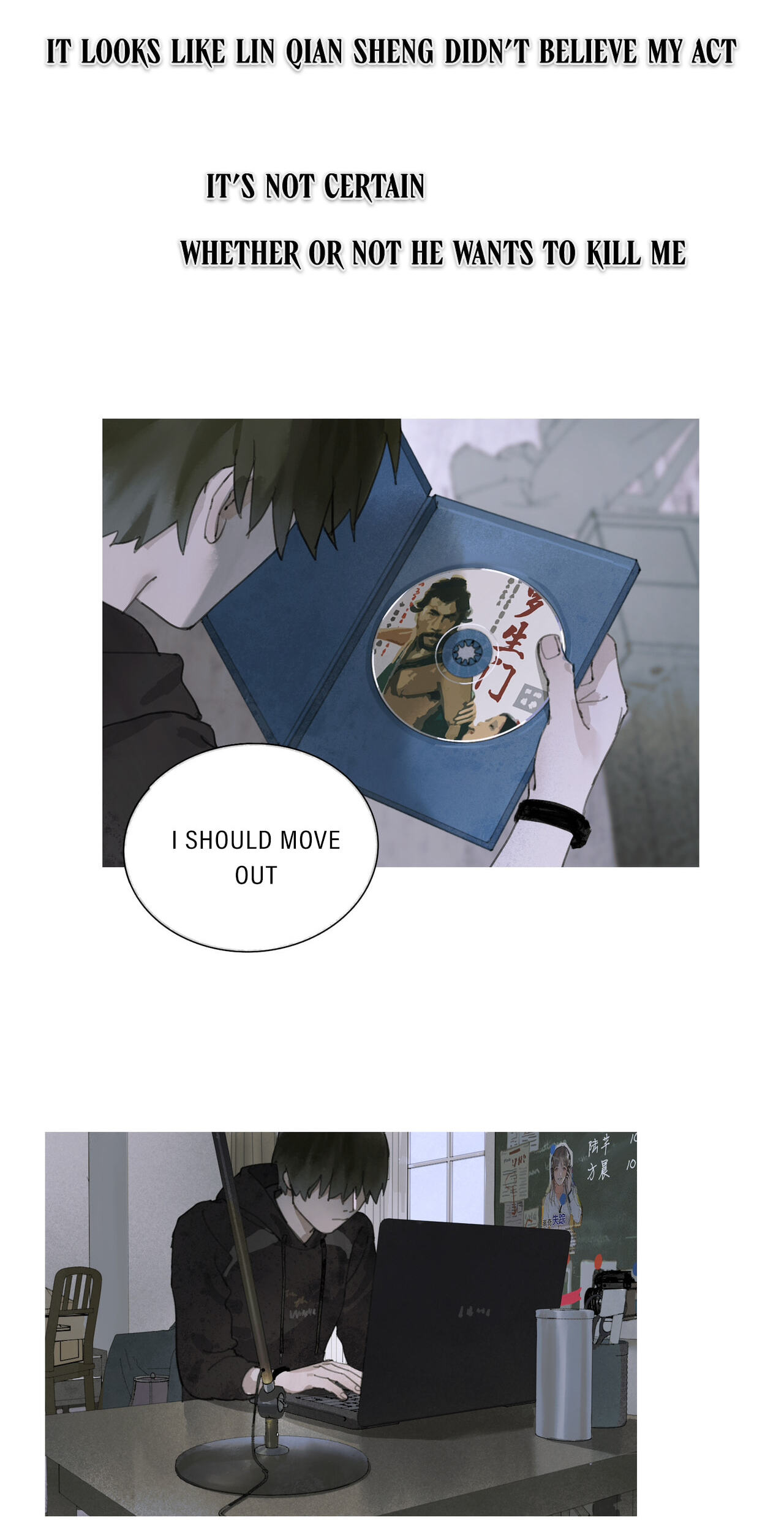 Zhizhusi Chapter 9 page 5 - 