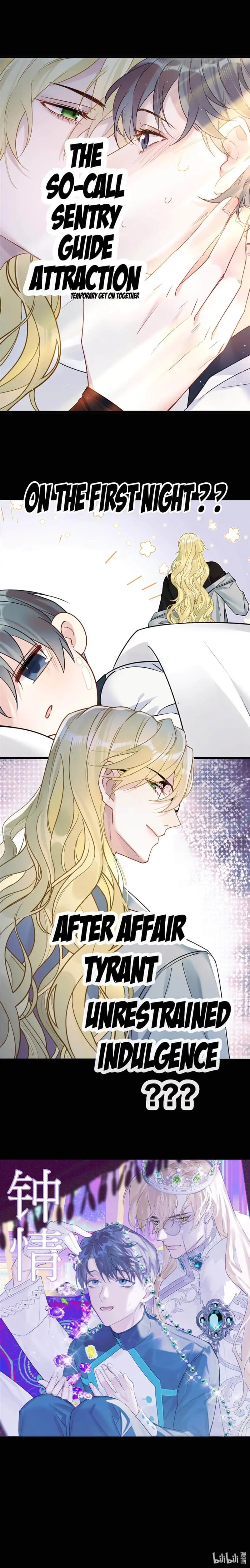 Zhong Qing (Cherish) Chapter 0 page 2 - 
