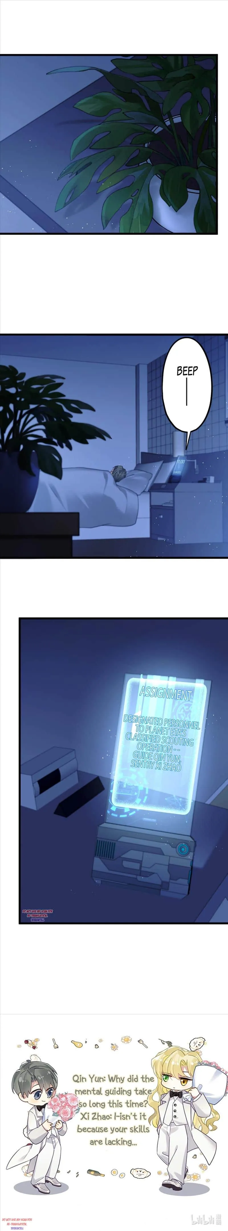 Zhong Qing (Cherish) Chapter 10 page 5 - 