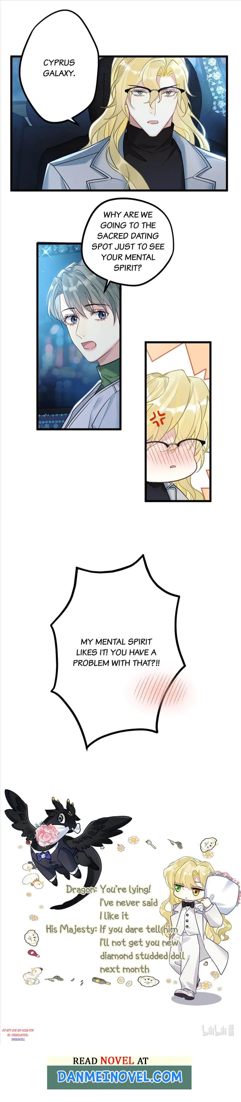 Zhong Qing (Cherish) Chapter 11 page 5 - 