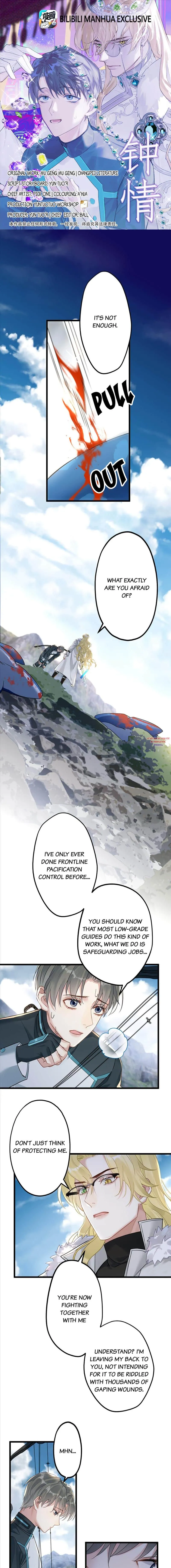 Zhong Qing (Cherish) Chapter 16 page 1 - 
