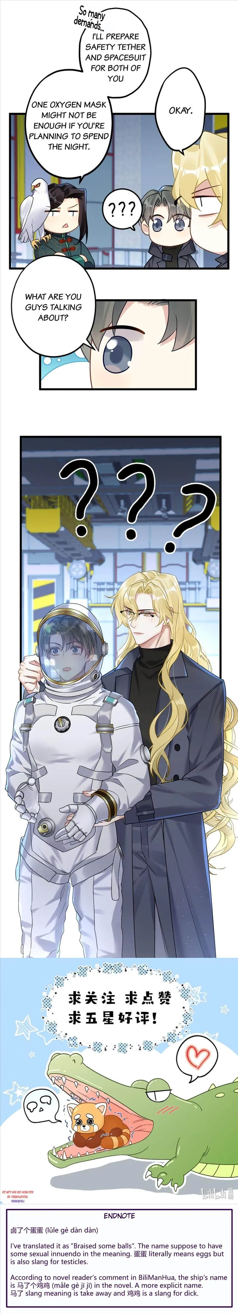 Zhong Qing (Cherish) Chapter 20 page 5 - 