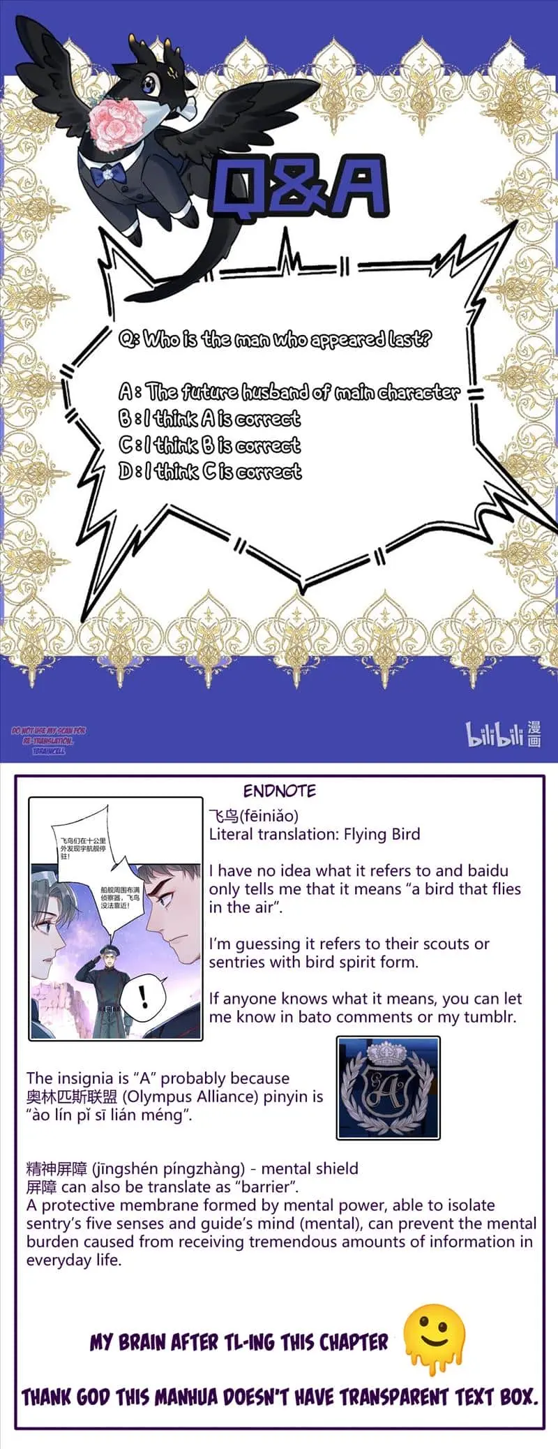 Zhong Qing (Cherish) Chapter 3 page 7 - 