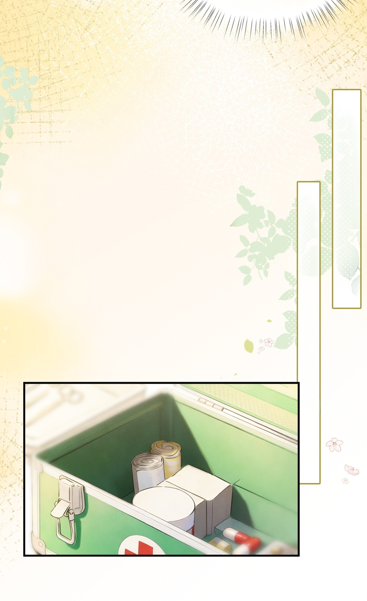 Zhòngguǒ Wúguǒ Chapter 3 page 8 - 