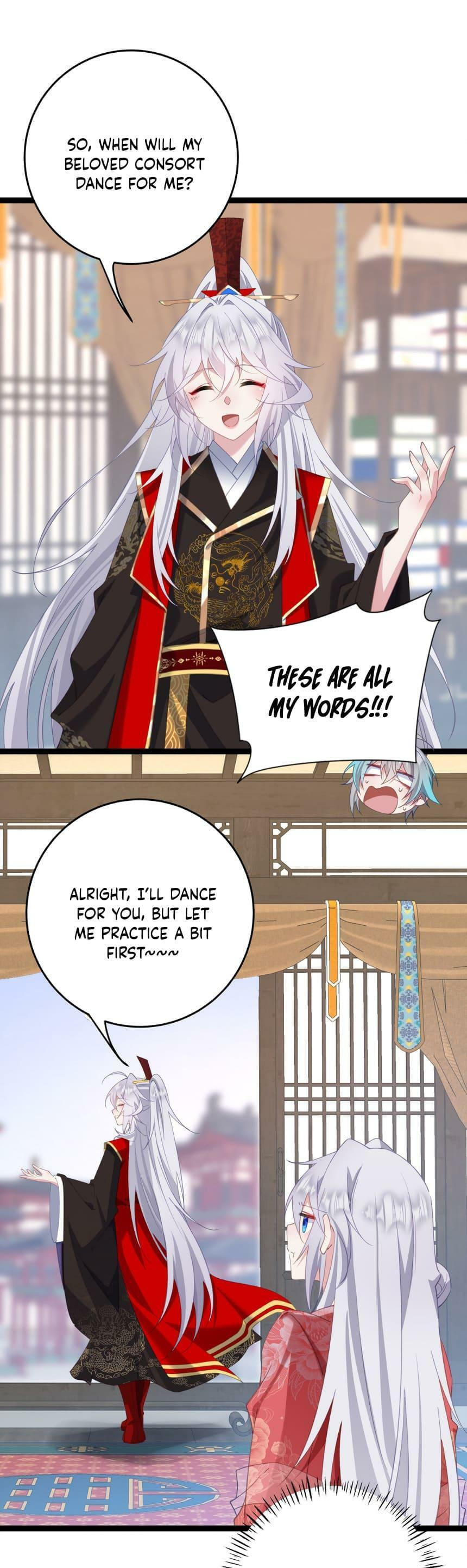 Zhuang Po Huangdi Nüer Shen Chapter 10 page 17 - 