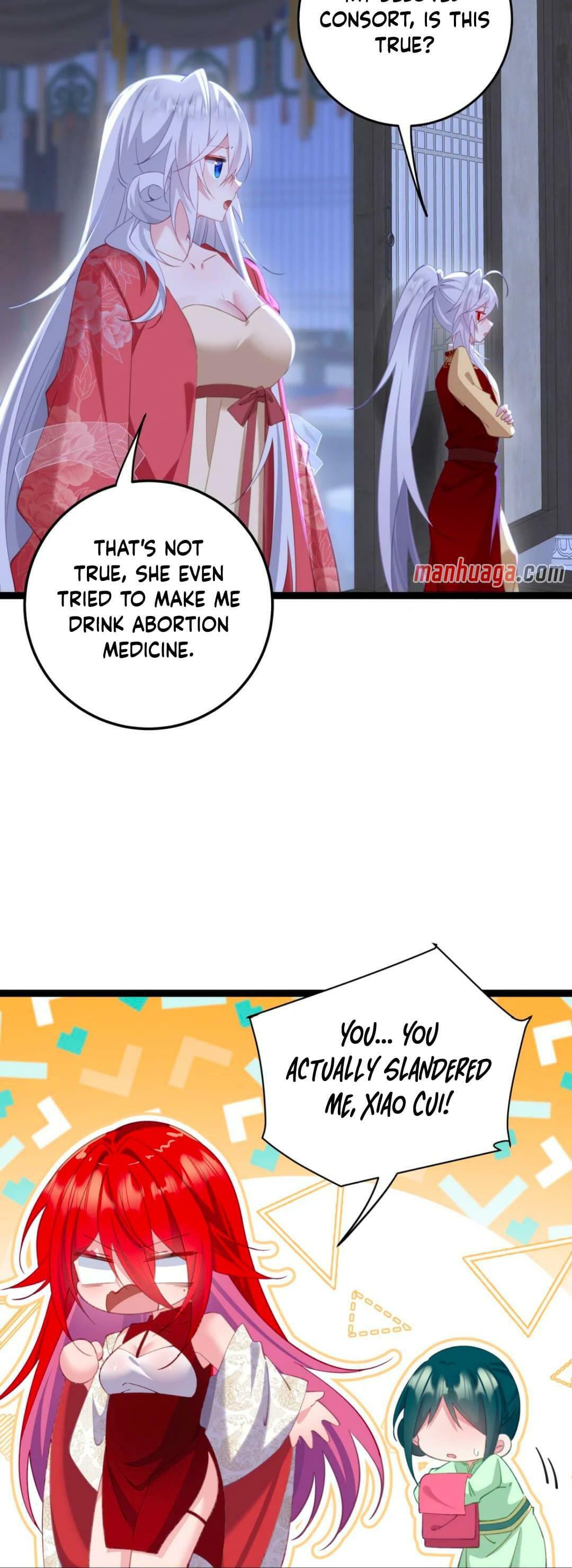 Zhuang Po Huangdi Nüer Shen Chapter 11 page 14 - 