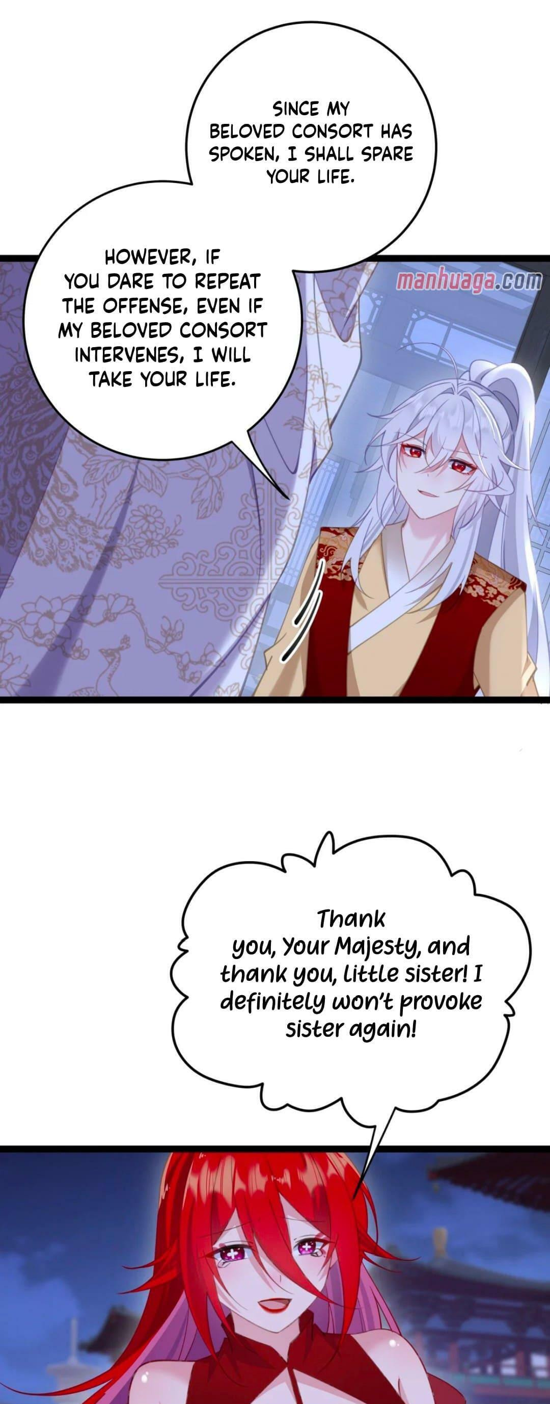 Zhuang Po Huangdi Nüer Shen Chapter 11 page 24 - 